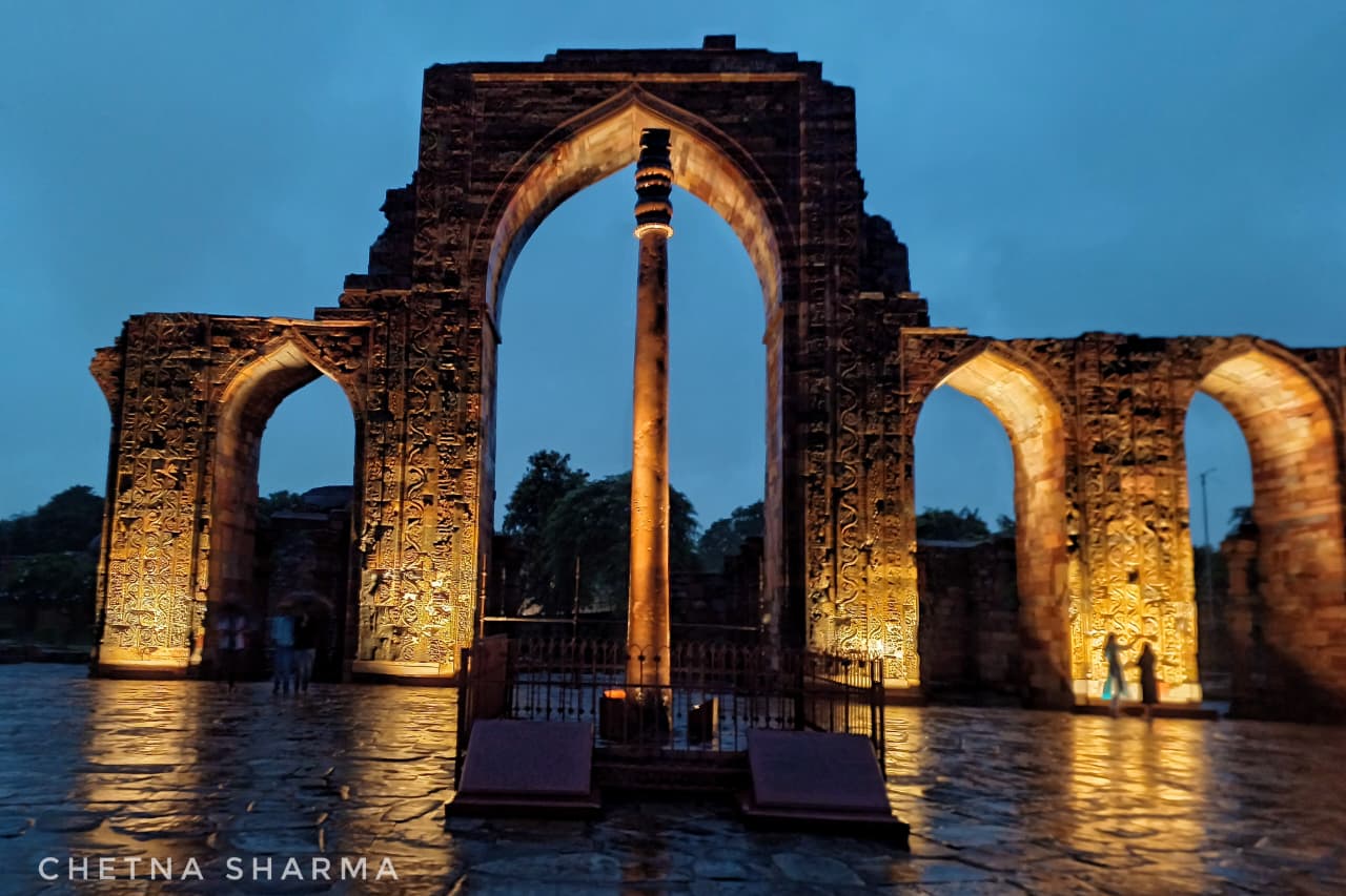 Qutub Minar complex