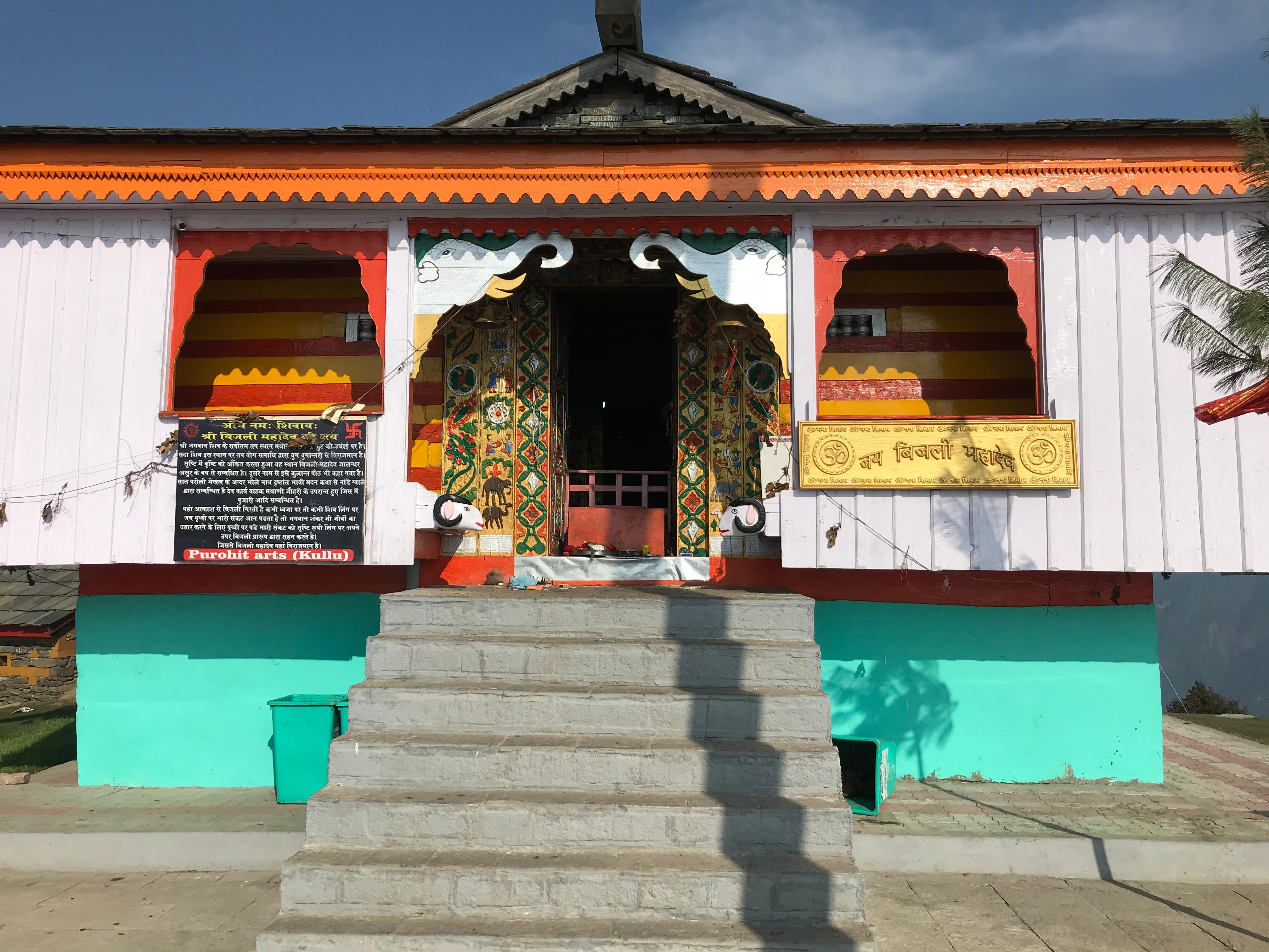 Bijli Mahadev Temple, Kullu Valley